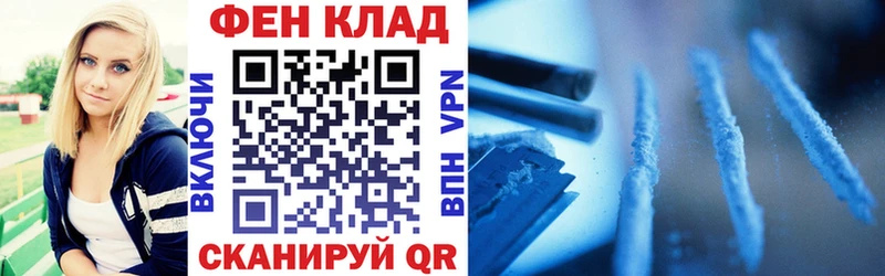 blacksprut tor  Владивосток  darknet официальный сайт  Amphetamine Розовый 