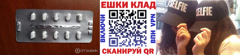 купить наркоту  Владивосток  omg ссылка  Ecstasy louis Vuitton 