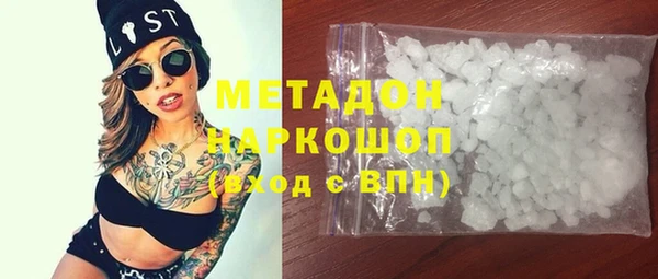 герыч Алексеевка