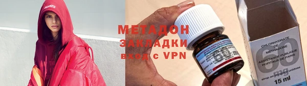 герыч Алексеевка