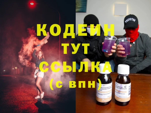 a pvp Покровск