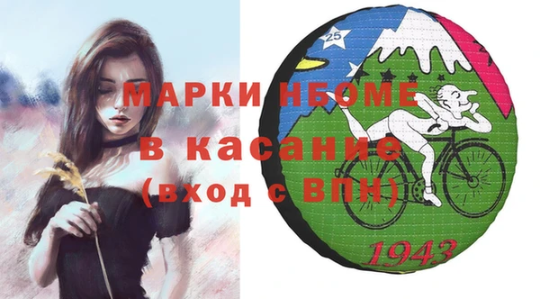 стафф Алзамай