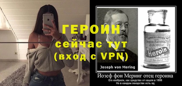 тгк Алексин