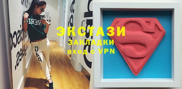 стафф Алзамай