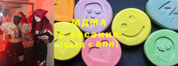 герыч Алексеевка