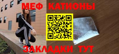 гашик Гулькевичи
