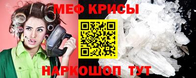 гашик Гулькевичи