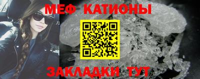 метамфетамин Гудермес