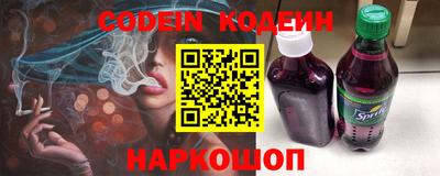 ПСИЛОЦИБИНОВЫЕ ГРИБЫ Гуково