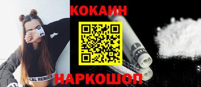метамфетамин Гудермес