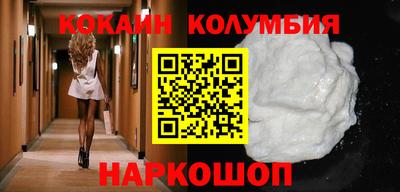 гашик Гулькевичи