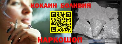 гашик Гулькевичи