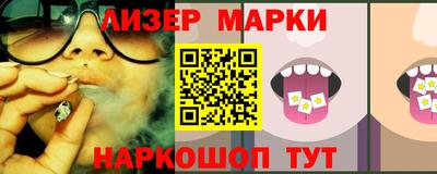 метамфетамин Гудермес