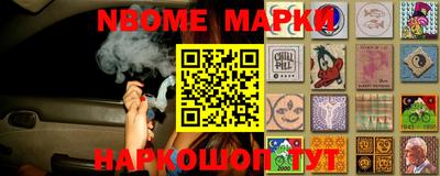 ПСИЛОЦИБИНОВЫЕ ГРИБЫ Гуково