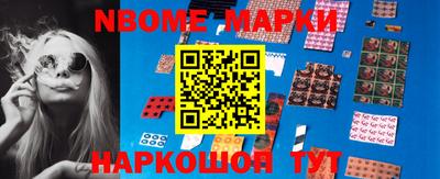 ПСИЛОЦИБИНОВЫЕ ГРИБЫ Гуково