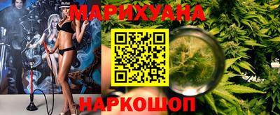 гашик Гулькевичи