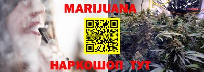 ПСИЛОЦИБИНОВЫЕ ГРИБЫ Гуково