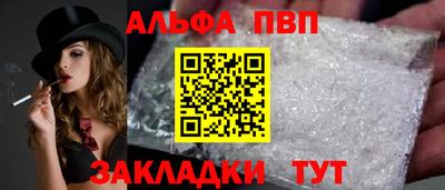 метамфетамин Гудермес