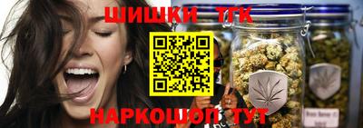 метамфетамин Гудермес