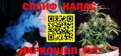 метамфетамин Гудермес