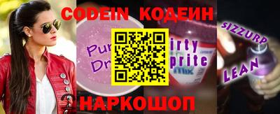 ПСИЛОЦИБИНОВЫЕ ГРИБЫ Гуково