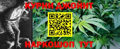 ПСИЛОЦИБИНОВЫЕ ГРИБЫ Гуково