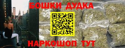 ПСИЛОЦИБИНОВЫЕ ГРИБЫ Гуково