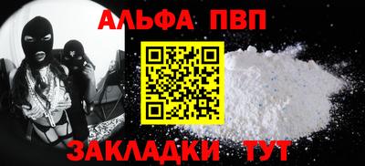 ПСИЛОЦИБИНОВЫЕ ГРИБЫ Гуково