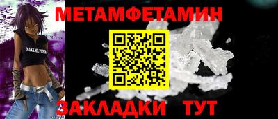 ПСИЛОЦИБИНОВЫЕ ГРИБЫ Гуково