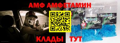 гашик Гулькевичи