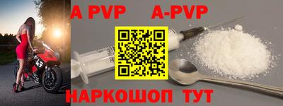ПСИЛОЦИБИНОВЫЕ ГРИБЫ Гуково