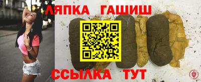 ПСИЛОЦИБИНОВЫЕ ГРИБЫ Гуково