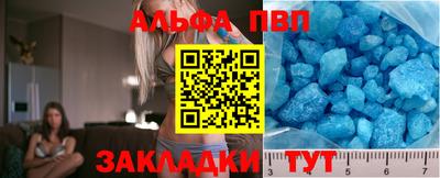 метамфетамин Гудермес