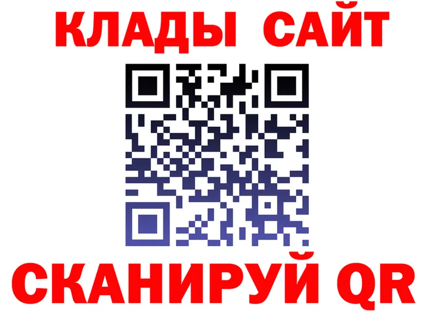 ГАШ Premium зеркало shop МЕГА Владивосток