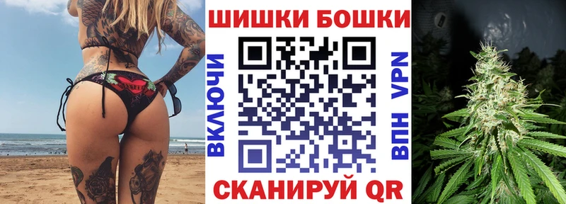 kraken   Владивосток  Шишки марихуана Ganja 